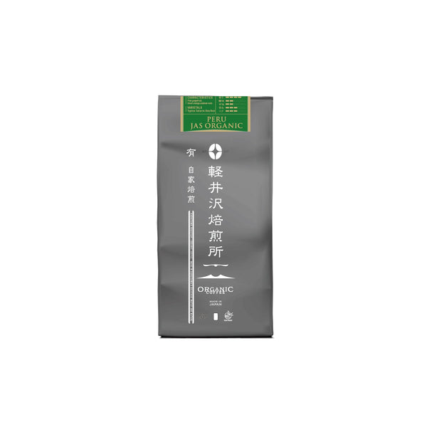 【マイベストコーヒー】オーガニック ペルー コチャパン200g